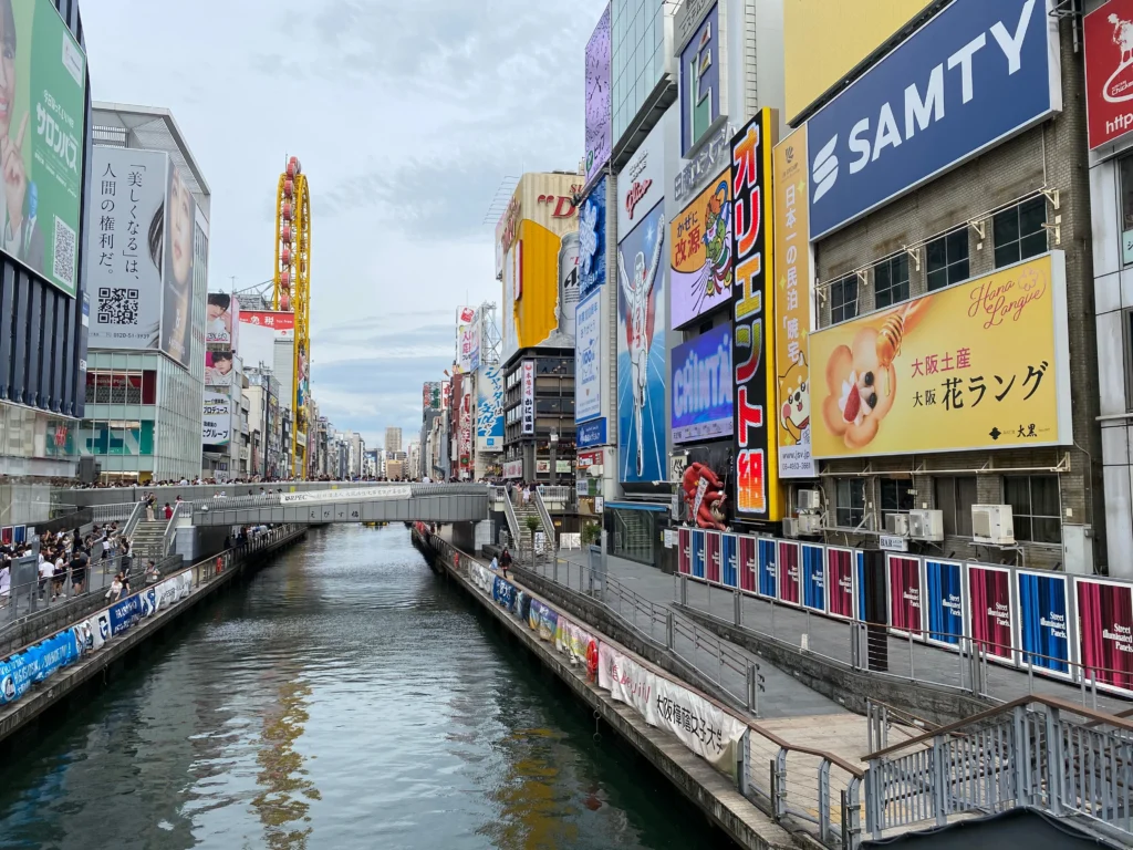 Best Places to Visit in Japan (2026 Travel Guide) osaka